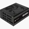 Image de Corsair RMx Series (2021) RM1000x 80PLUS Gold