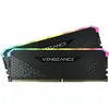 Image de Corsair Vengeance RGB RS 32 Go (2 x 16 Go) DDR4 3200 MHz CL16