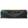 Image de Corsair Vengeance RGB - 2x16 Go - DDR4 3200 MHz - CL16