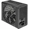 Image de Corsair RM1200x SHIFT 80PLUS Gold