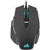 Image de Souris de jeu Corsair M65 RGB Ultra 26000DPI Noir en occasion ou reconditionné