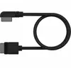 Image de Câble CORSAIR iCUE LINK, Slim 600 mm