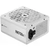 Image de Corsair RM750x SHIFT - 750w - 80+ GOLD - Blanc