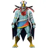 Image de Super7 Figurine Cosmocats Mumm-Ra - 18 cm
