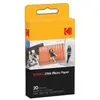Image de Kodak RODZ2X320