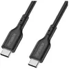 Image de Otterbox câble USB-C alimentation   Noir