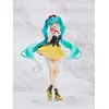Image de Taito corporation Figurine Hatsune Miku Wonderland Snow White - 18 cm