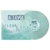 Image de Clear Lake Audiotorium