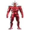 Image de Super7 Figurine SilverHawks MonStar - 18 cm
