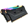 Image de Corsair Vengeance RGB PRO - 2 x 8 Go - DDR4 2933 MHz - RGB - Noir