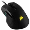 Image de Corsair Ironclaw RGB - Noir