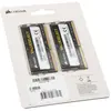 Image de Corsair CMSO16GX4M2A2133C15 16Go 2133MHz DDR4