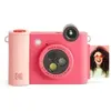Image de Kodak Smile+ - Fuchsia