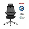 Image de SIHOO M59AS Chaise de bureau ergonomique- Accoudoirs 3D réglables & rabattables-150kg-Noir