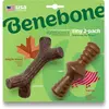 Image de Benefon Jouets à mâcher pour petits chiens TINY - Lot de 2 - Brun
