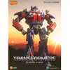 Image de Transformers - Figurine Plastic Model Kit Blokees Classic Class 09 Optimus Prime