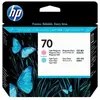 Image de Hp Cartouche d'encre HP 70 - Cyan et magenta clairs