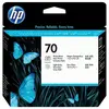 Image de Hp Cartouche d'encre 70 - Noir