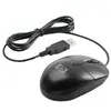 Image de Hp Optical USB Travel Mouse Noire