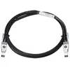 Image de Hewlett packard câble de stacking HP 2920 - 0,5 m