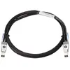 Image de Hewlett Packard InfiniBand câble 1 m - Noir