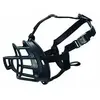 Image de Muselière pour chien Difac Baskerville Ultra Noir Taille 2 201031