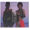 Image de Oracular Spectacular