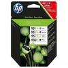 Image de HP 950/951 - Multipack C2P43AE - Noir, Cyan, Magenta, Jaune - XL