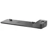 Image de HP UltraSlim Docking Station 2013