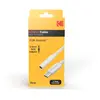 Image de Kodak Câble USB 10 cm - Blanc