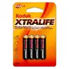 Image de Kodak Piles XTRALIFE AAA Pack de 4