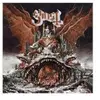 Image de Prequelle