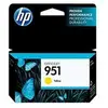 Image de Hp cartouche d’encre HP 951 - jaune