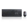 Image de Lenovo 4X30H56823