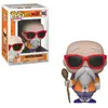 Image de Funko Figurine POP Dragon Ball Z Tortue Géniale