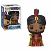 Image de Gamesland figurine Funko Pop Disney Aladdin - Jafar
