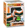 Image de Funko Figurine Pop Dragon Ball Z Great Saiyaman exclusif