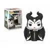 Image de Funko Figurine Pop Disney Maleficent
