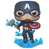 Image de Funko Figurine POP Captain America Endgame
