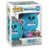 Image de Funko Figurine Pop Disney Monsters Inc Sulley
