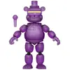 Image de Funko Figurine Freddy Five Nights at Freddy's