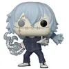 Image de Funko figurine POP Jujutsu Kaisen Mahito