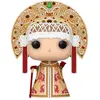 Image de Funko Figurine POP Madame Leota - Le Manoir hanté