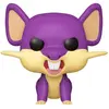 Image de Funko Figurine Pop Pokémon Rattata