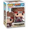 Image de Funko Figurine Pop Naruto Shippuden Choji Akimichi