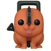 Image de Funko Figurine Pop Chainsaw Man Pochita