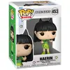 Image de Funko figurine Pop! Rocks NewJeans Haerin - Vert