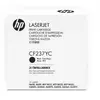 Image de CF237YC Cartouche toner LaserJet 37Y Noir JetIntelligence