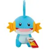 Image de PEL 20CM PIKACHU POK PRE6 Peluche Pokémon Mudkip et Treecko 20 cm