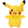 Image de Jazwares peluche Pokémon Pikachu